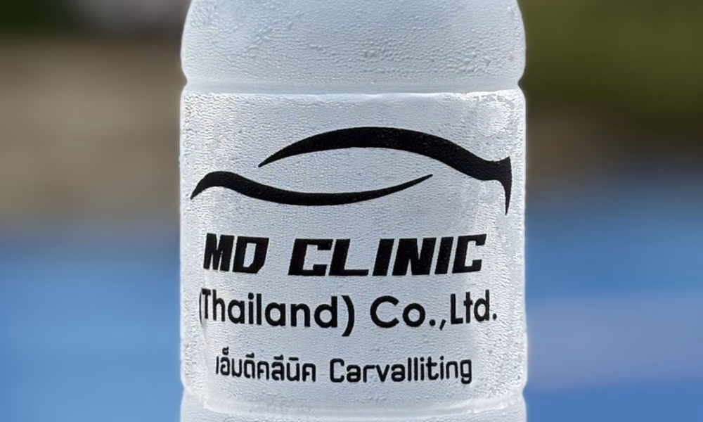md clinic drinking water
