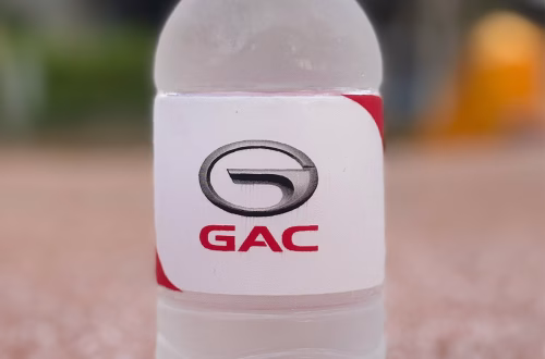 GAC AION Thailand