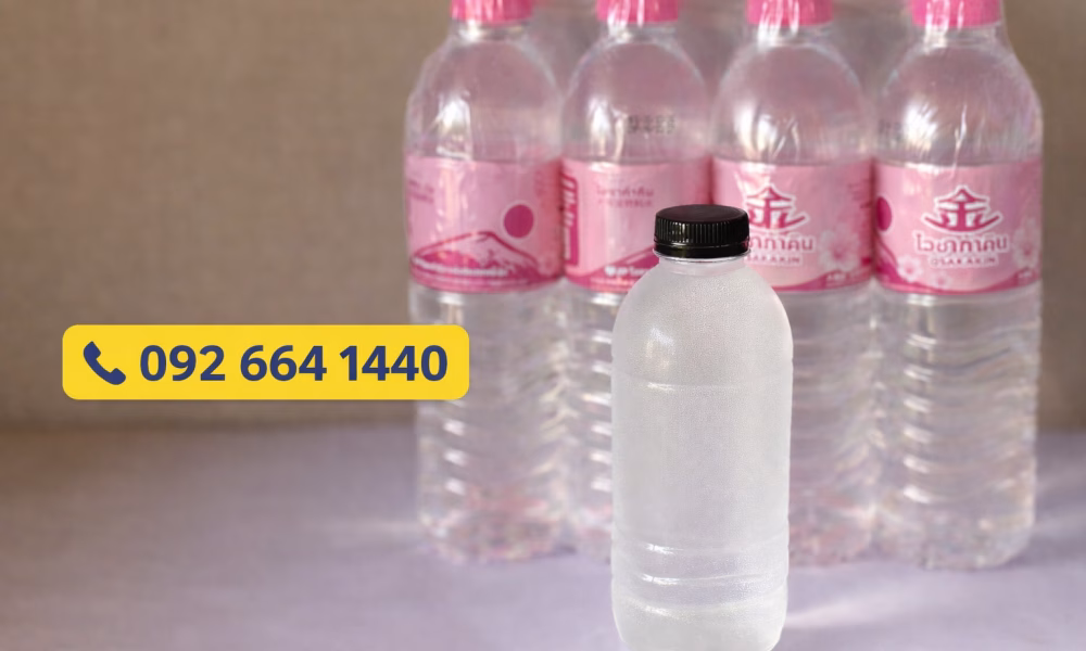 น้ำดื่มไม่มีฉลาก