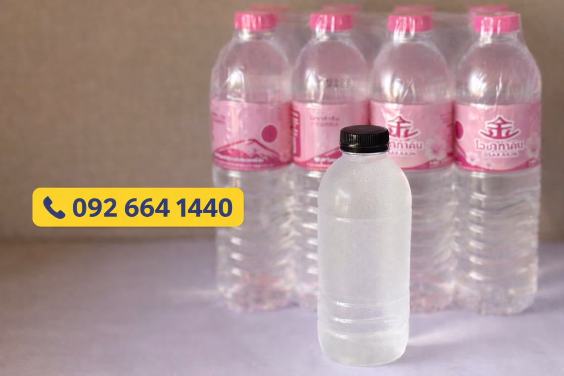 น้ำดื่มไม่มีฉลาก
